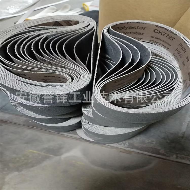 德国VSM KK712X CK742J CK772T砂带 钛合金叶片 涡轮叶片研磨带