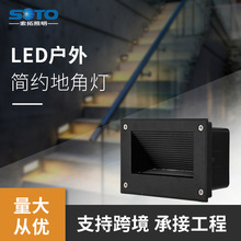 led�ؽŵ�ǽ�ǵ�¥�ݵ�Ƕ��ʽ���ȹ���̨�׵ƻ���ǽ�ǾƵ��ڵ�