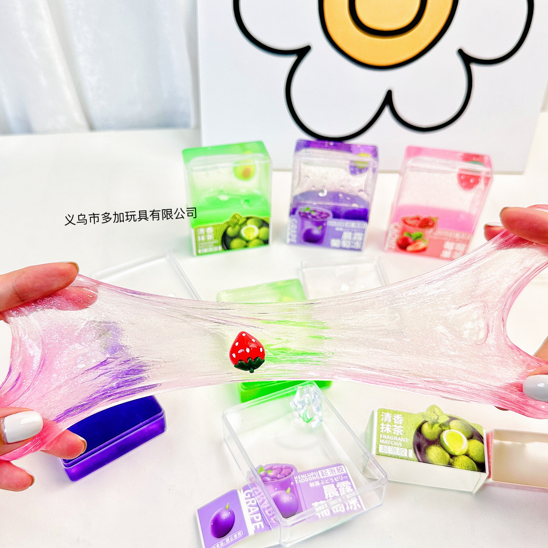 B fresa té goma espumante matcha uva slime barro de cristal buen estiramiento descompresión juguetes de barro de cristal para niños