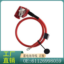 61126998059 �m��춌��R5ϵ6ϵ7ϵ G05 G12 ��늳����O���o�^�d��