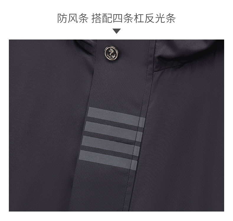 8898 Down Jacket Details Page_11.jpg