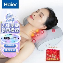 ���� Haier ��׵��Ħ�����������羱��Ħ�ǰ�Ħ����HHZ-Y606H-Pro