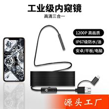 �֙C����z���^�¿�ȸQ�R5.5���װ�׿��~��ˮ������܇�ܵ��S��