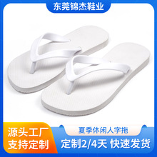 ����EVA�⴩ƽ�׷���������Ů�����Q��Ь�ЊA��ɳ���r����H���l