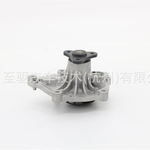 9826619080 Is Suitable for Peugeot and Citroen Mechanical Water Pumps