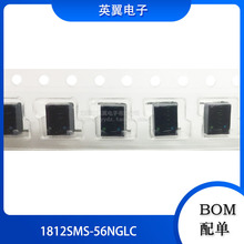 1812SMS-56NGLC ���l��̖���ø�Qֵ����늸� 56nH 3A 2% 6.2���W