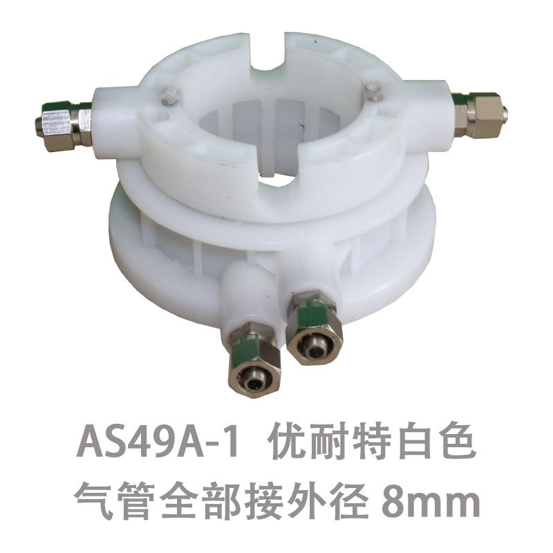 Desmontaje y montaje de neumáticos cambiador de neumáticos accesorios de válvula de guía de aire unen balanshi máquina de desmantelamiento de neumáticos de alta calidad blanco giratorio con válvula de aire