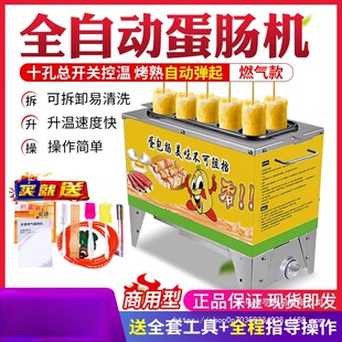 �����c�C����ȼ��늿�ʮ��ú��ȫ�Ԅӵ��c�Cҹ�Д[���C�������O��
