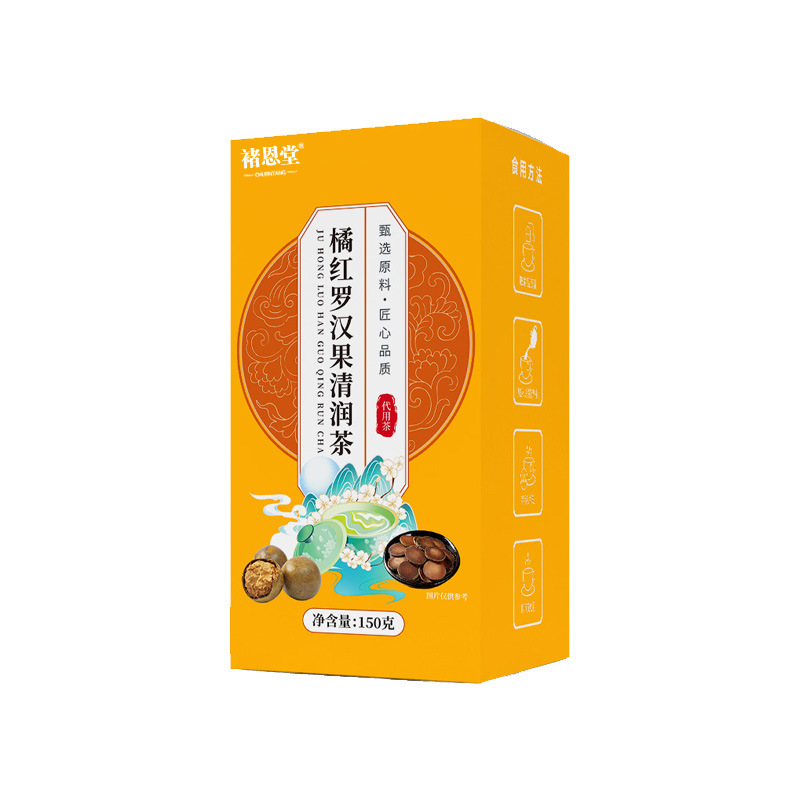红糖姜枣茶双参灵芝元气茶苹果山楂茶三角包代用茶熬夜上火养生茶|undefined