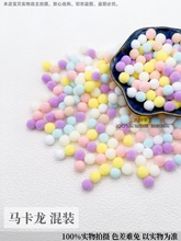 1cmߏëDIYqboϲɫСëɫbNgb