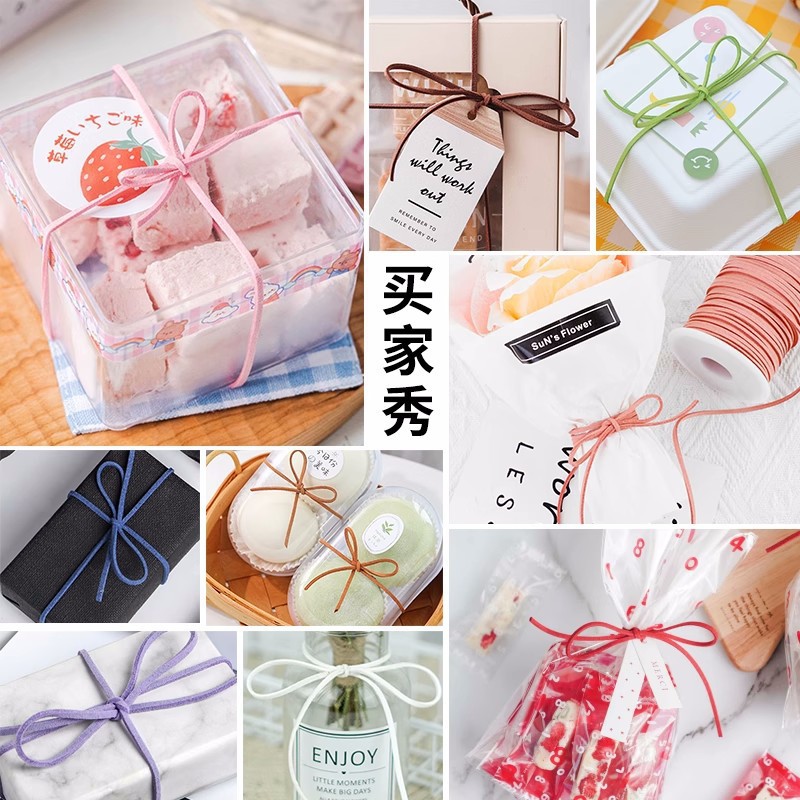 Cuerdas de piel de ciervo 50 yardas cuerdas de trenzado cuerdas de tracción cuerdas de lana cuerdas de vaca decoración hechas a mano DIY cuerdas de trenzado caja de regalo cinta de embalaje