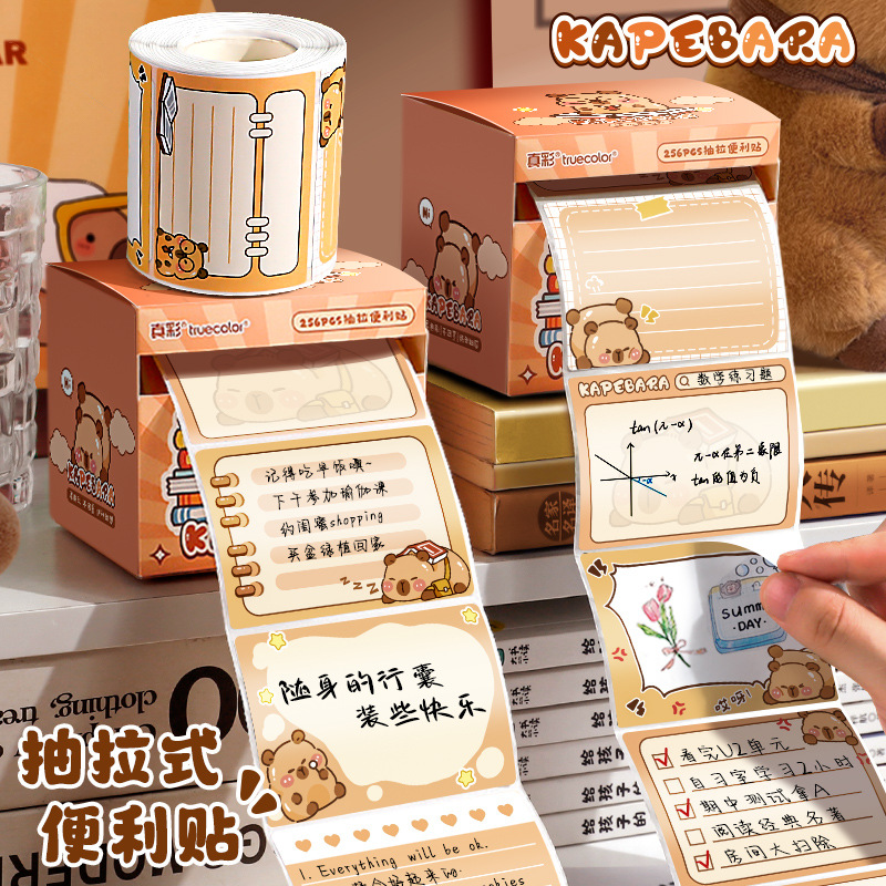 Pegatinas de dibujos animados de alto valor facial pegatinas de notas falsas pegatinas de índice de todos los estudiantes pegatinas etiquetas al por mayor