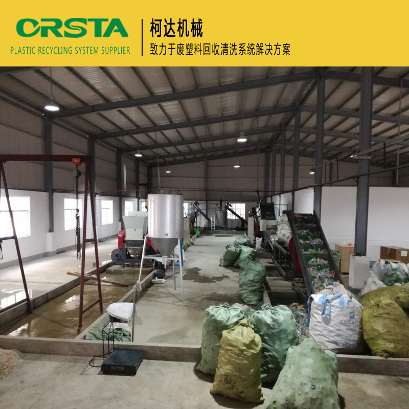 PET瓶片破碎机械,PET聚酯瓶片清洗加工流水线_供应柯达机械产品