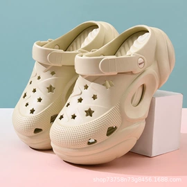女士洞洞鞋;童洞洞鞋;男式沙滩鞋/洞洞鞋