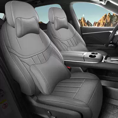 Modelə uyğun (Original) oturacaq örtükləri Universal Seat Cushion, Full-Cover Seat Cover - rhythm-gray-deluxe-edition-remarks-on-model-year-rear-row-half-package
