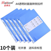 ������327���D�����U�AA4�ļ��A��U�A�W��ԇ���k���Y���ռ{�A