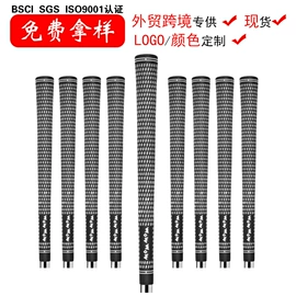 高尔夫配件;高尔夫球杆;高尔夫球具