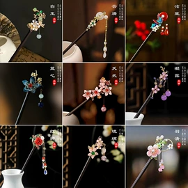 发簪;发夹;耳环