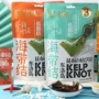 即食香辣低脂休闲小吃
