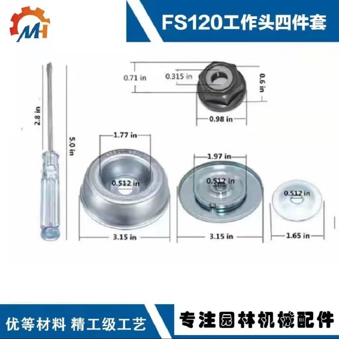 微信图片_20231118222114