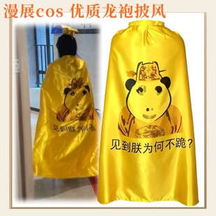 �������D���L���ո���·�cos��������ñŮ���|�����Ѹ�Ц�Y��