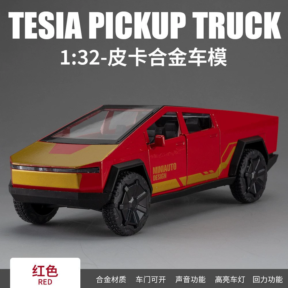 Tesla, реалистичный дом на колесах, металлический большой внедорожник, транспортная игрушка