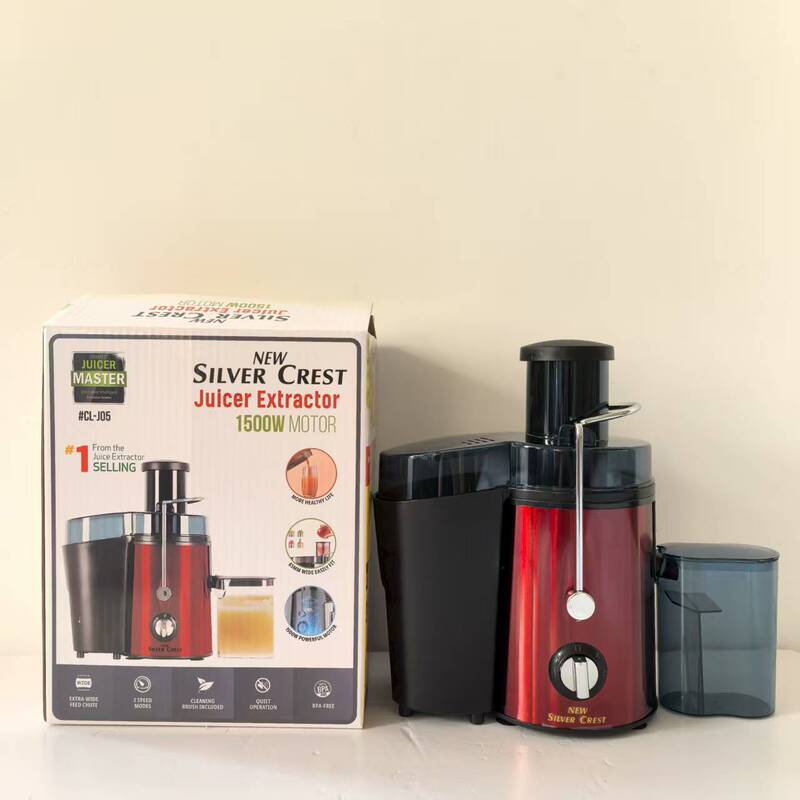 4合一水果原汁机搅拌机电动果蔬全自动分离渣汁研磨外贸榨汁机|undefined