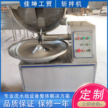 ���� ���Ͳ��P䓔ذ�C �������c�W�ϔذ��O�� �����W���W���ЙC