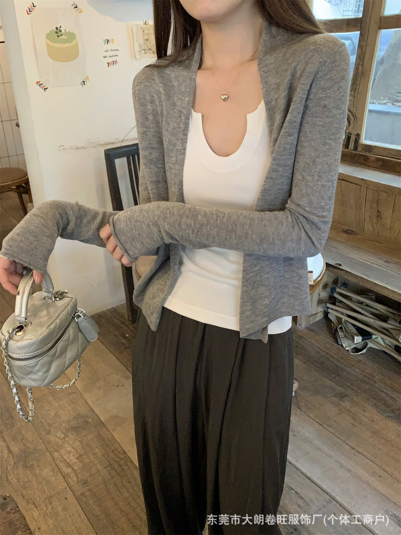 회색