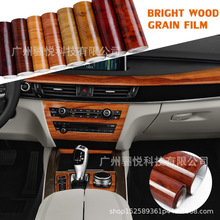 ��܇PVCľ�yĤ�N������Ĥ40���׌�ͨ�Ã���b��N������Ҿ�ľ�y