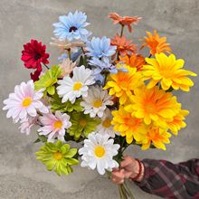 单支6头小雏菊 太阳花婚礼酒店装饰 摆件餐桌插花假花 仿真花批发