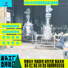 ��˪���P䓷�����늼ӟ���Ք����ʳƷ�tș�rșȾ�ϔ���޷����