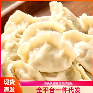 �ك�ˮ�ţ��ˮ�����ˮ�����ʳ����ك����Ʒҹ�����ţ����