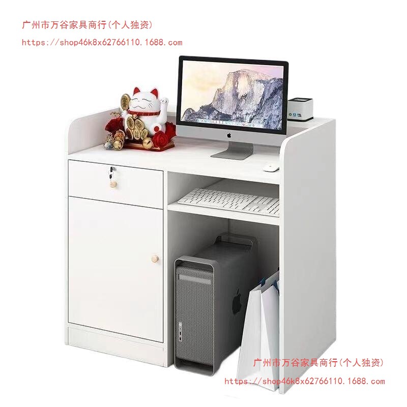 店铺简约吧台收银台前台桌小型柜台美容院服装店美容院接待台工厂|undefined