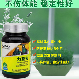 ��ș��ȫ�����x100Ƭ/ƿ ���w��������x���x���x���Ӵ��xș