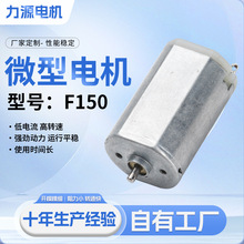 FF150΢늙Cĥ늄ˢͯƼ늄R_