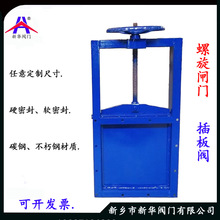 �����l�Tˮ���l�T  ����r��ˮ���������͈A�β���y ж��ж���y