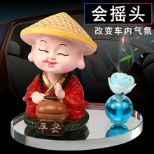 ����u�^С������܇�[��܇�d��޹���ɐۓu�^С���п�ͨ������޹��