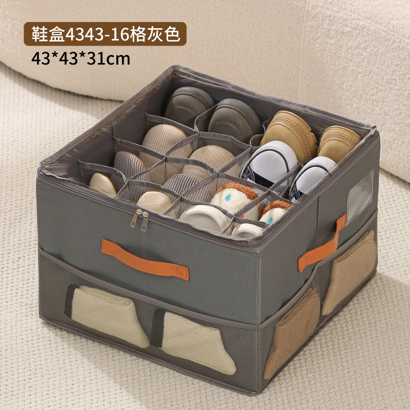 Caja de zapatos de tela Oxford transfronteriza con tapa Caja de almacenamiento de zapatos de moda dividida para el hogar Armario Caja de almacenamiento de zapatos plegable a prueba de polvo