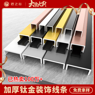 �S��ֱ�N�X�Ͻ�U�Ͳ�⁽��b��l���ٵ���blǶ�뱳������߅