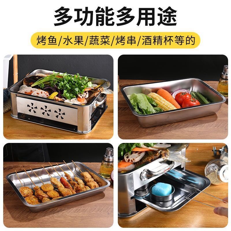 食品级不锈钢方盘托盘长方形盘鱼盘烧烤盘深盘蒸饭商用家用饺子盘|undefined