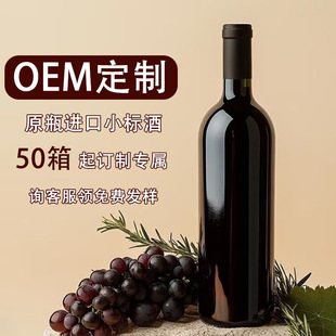 ����ԭƿ�M�ڼt��OEM���ư��ֶY�ɼt���Ѿ�ԭƿС�˾�OEM����