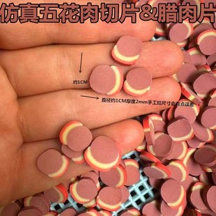 ���������廨����Ƭ�D��Ƭ�������߲�ʳ����Ƭ����[��