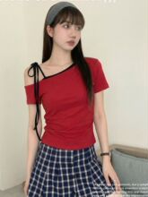�nϵ����ײɫб�罉������ᘿ���2026�ļ������@��¶��̿�����