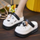 2024 Summer Cute Thick-soled Coal Ball Cave Shoes Korean Style Fashion Color-matching Baotou Sandals and Slippers for Women in Summer