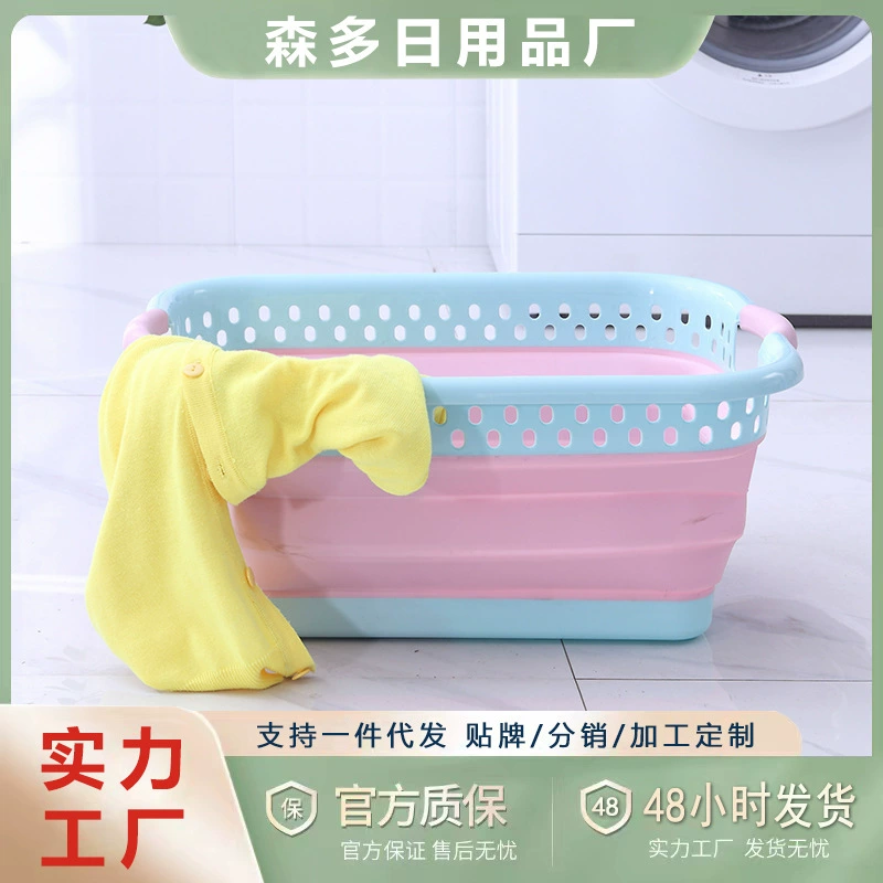 Фабрика прямых продаж складная корзина для белья Складная корзина для хранения грязной одежды корзина для ванной комнаты корзина для хранения портативная корзина для грязного белья