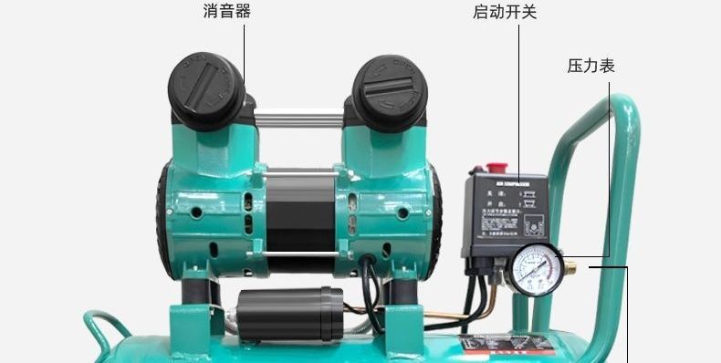 Small air compressor 220v high-power air compressor for woodworking, home use, portable paint spraying air compressor