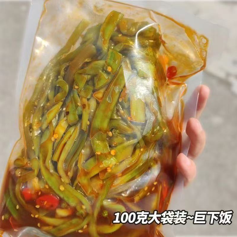 香脆可口贡菜脆椒饭菜香辣开胃即食咸菜榨菜湖南特产彩椒贡菜八角|undefined