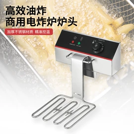 扒炉/铁板烧;炊事设备;封口机械