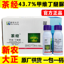 �轛�׾S�}������ 43.7%θ������Ѭ���|�����{С�˶ꚢ�x��һ����